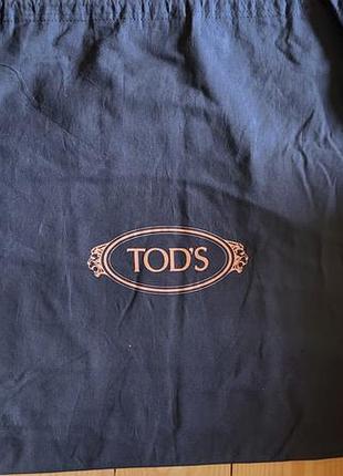 Пыльник мешочек для хранения tod's