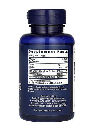 Cognitex® alpha gpc - 30 softgels 4919109 2