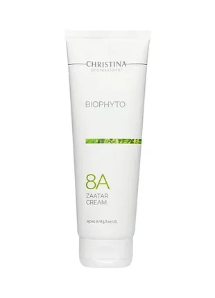 Крем «заатар» (крок 8а) christina bio phyto zaatar cream 250 мл