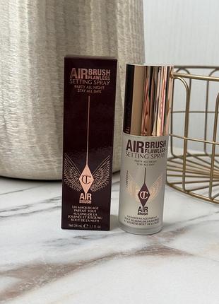 Charlotte tilbury airbrush flawless setting spray ✨  легкий зволожувальний спрей фіксатор, який допомагає закріпити макіяж до 16 годин.