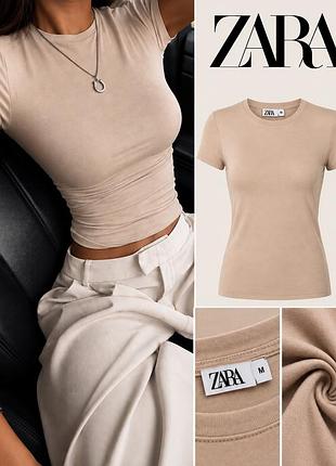 Базова футболка zara