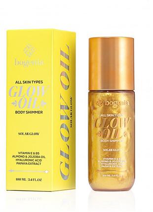 Bg462 масло-шиммер для тела glow oil body shimmer bogenia 002 solar glow