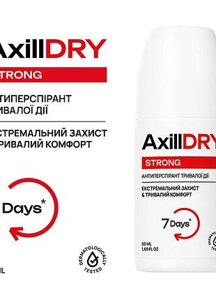 Axilldry strong кульковий антиперспірант тривалої дії, 50 мл