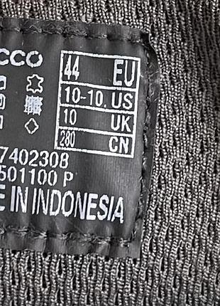 Кросівки ecco byway 44 р 6