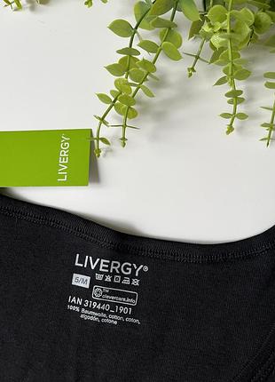 Чоловіча майка livergy 3