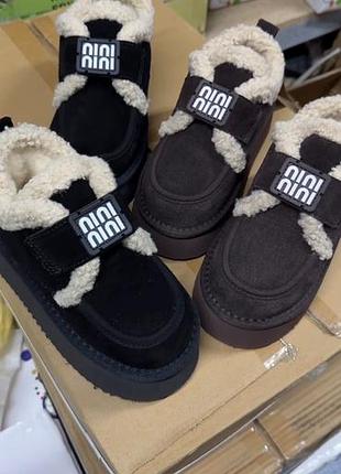 Уги. угги . ugg .