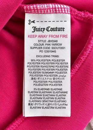 Світшот juicy couture 2