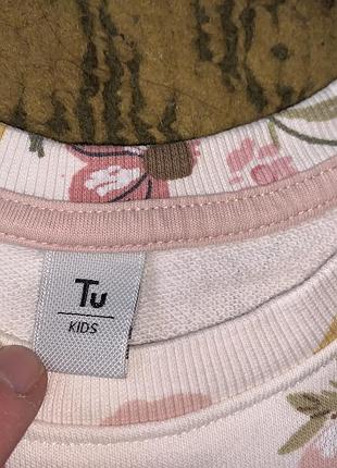 Туника tu 5-6 лет 2
