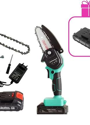 Мини пила аккумуляторная с дополнительным аккумулятором 5060005