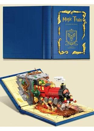 Конструктор на 889 деталей jj 9059 магічна книга гаррі поттер чарівний хогвартс-експрес