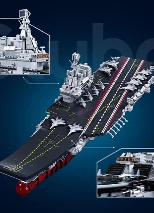 Конструктор военный корабль авианосец с самолетами sluban model bricks m38-b1189 на 1413 деталей
