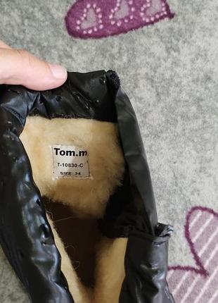 Зимние сапоги tom.m для девочки 8