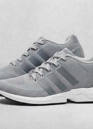 Adidas torsion