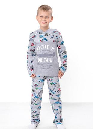 Піжама для хлопчика демісезонна, футер начос, 100% бавовна, 104см, 110см, 116см, 122см, 128см, 134см