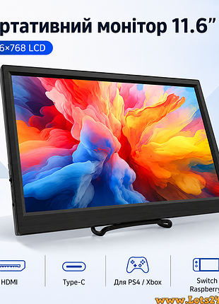 Портативный монитор 11.6" 1366x768 lcd дисплей экран для ноутбука ps4 xbox switch hdmi type-c