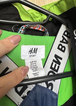 Куртка h&m  штани без бренду 3