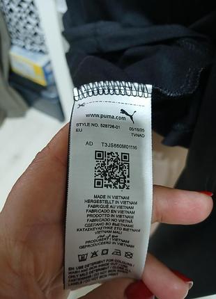 Оригінальний лонгслів puma 6