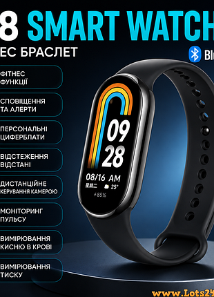 Фітнес браслет m8 smart band 8 розумний годинник фітнес трекер з вимірюванням тиску пульсу крокомір пульсоксиметр смарт
