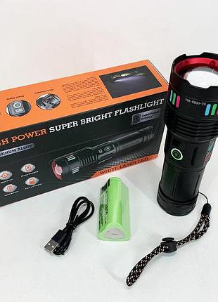 Лед фонарь мощный на улицу night vision nv-708, тактический фонарь на аккумуляторе с юсб cp-35