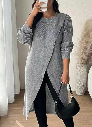Удлиненный серый свитер 2xl-3xl