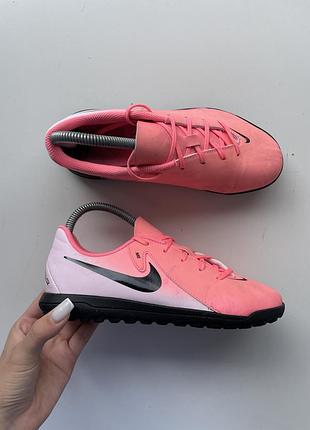 Сороконіжки nike phantom