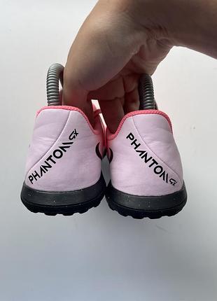 Сороконіжки nike phantom 4