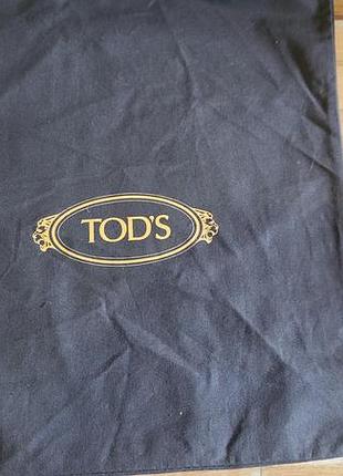 Пыльник мешочек для хранения tod's
