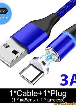Магнитная зарядка usb type-c для телефона магнитный дата кабель быстрой зарядки зарядка на магните для андроид