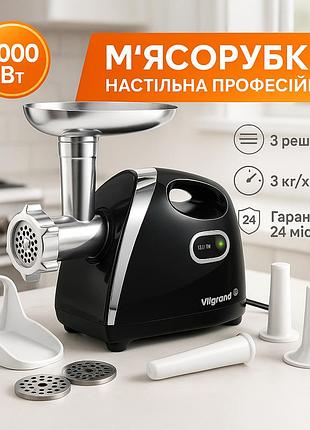 Мясорубки для ресторанов, надежная мясорубка с высокой производительностью, мясорубка реверс насадки ev-11