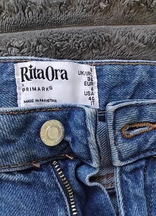 Джинсы primark 36 женские 2
