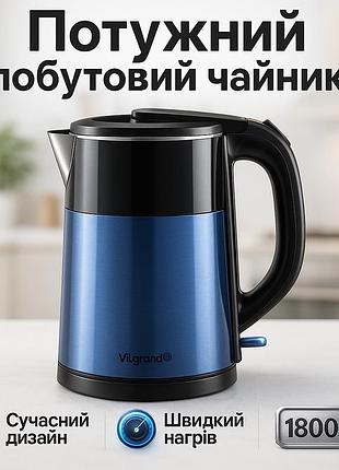 Электрочайник бытовой с индикатором работы vilgrand, мощный электрочайник электрический nb-96