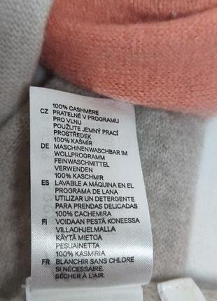 Дитячі кашеміровій шарфи h&m 4