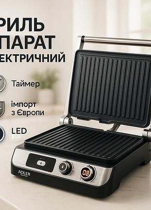 Сендвичница бутербродница с антипригарным покрытием, настольный электрогриль домашний yl-64