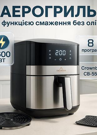Фритюрниці для пиріжків crownberg cb-5553 6.5л 1600вт, настільний контактний електрогриль bn-81