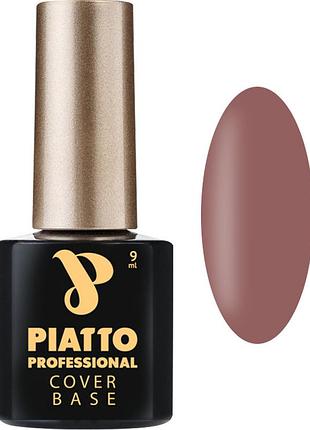 База для ногтей cover base №24 piatto, 9 мл