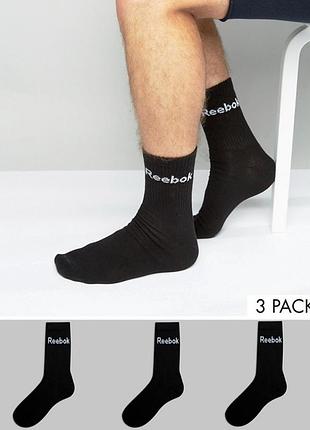 Носки reebok 3в1 (арт. ab5280)