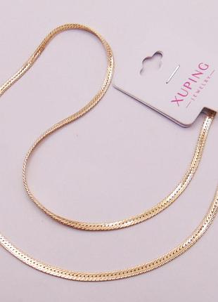 Ланцюжок медсплав під золото 45 см xuping 5719
