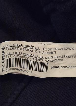 Мужская куртка-худи pull &amp; bear/xl 3