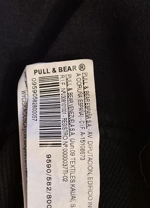 Мужская куртка-худи pull &amp; bear/xl 5