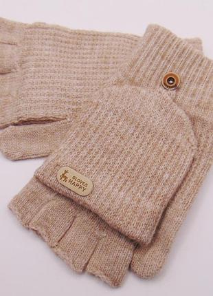 Рукавиці з мітенками 2 в 1 кавові happy gloves anjela 2256