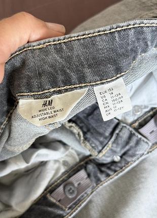 Сірі джинси h&m, 152 розмір 3