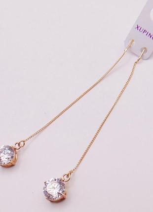 Сережки протяжки медичний сплав 80х8 мм xuping 18931