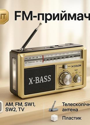 Радіоприймач з хорошим прийомом для дачі golon rx-381, радіоприймач від мережі 220 аналоговий ai-55