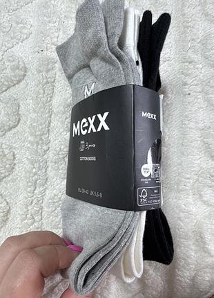 Комплект довгих шкарпеток mexx 39-42