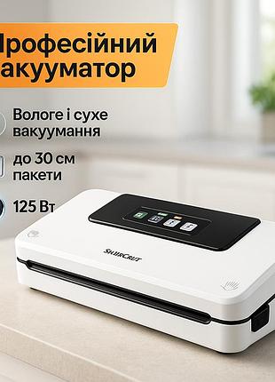 Вакуумний апарат якісний silver crest sv 125 c6, портативний вакуумний пакувальник gd-10