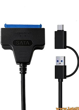 Перехідник sata usb 3.0 для hdd ssd 2.5 кишеня конвертер для жорсткого диска hdd ssd usb3.0 sata адаптер usb type c
