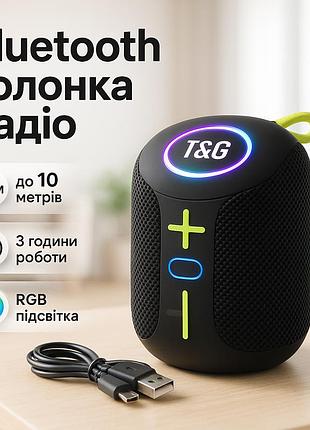 Колонка акамуляторна tg658, bluetooth колонка с красивой подсветкой блютуз светодиодная xm-66