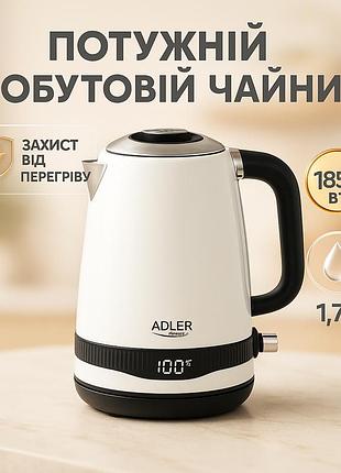 Функциональный чайник из нержавейки, электрочайники металлические для дома, тихий бытовой чайник og-77