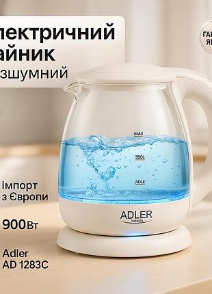 Электрический чайник с современным дизайном adler, надежный электрочайник, электрочайник стильный ur-95