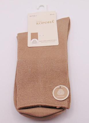 Носки кашемировые 36-41 бежевые корона 7301